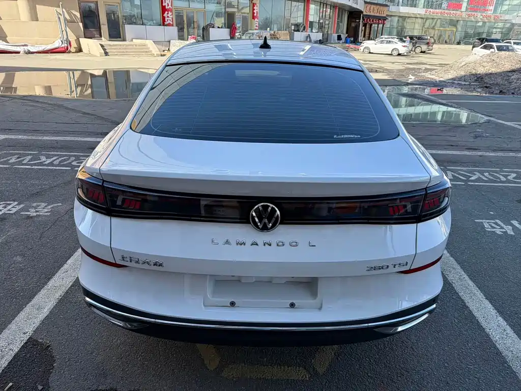 Volkswagen Lamando 2022