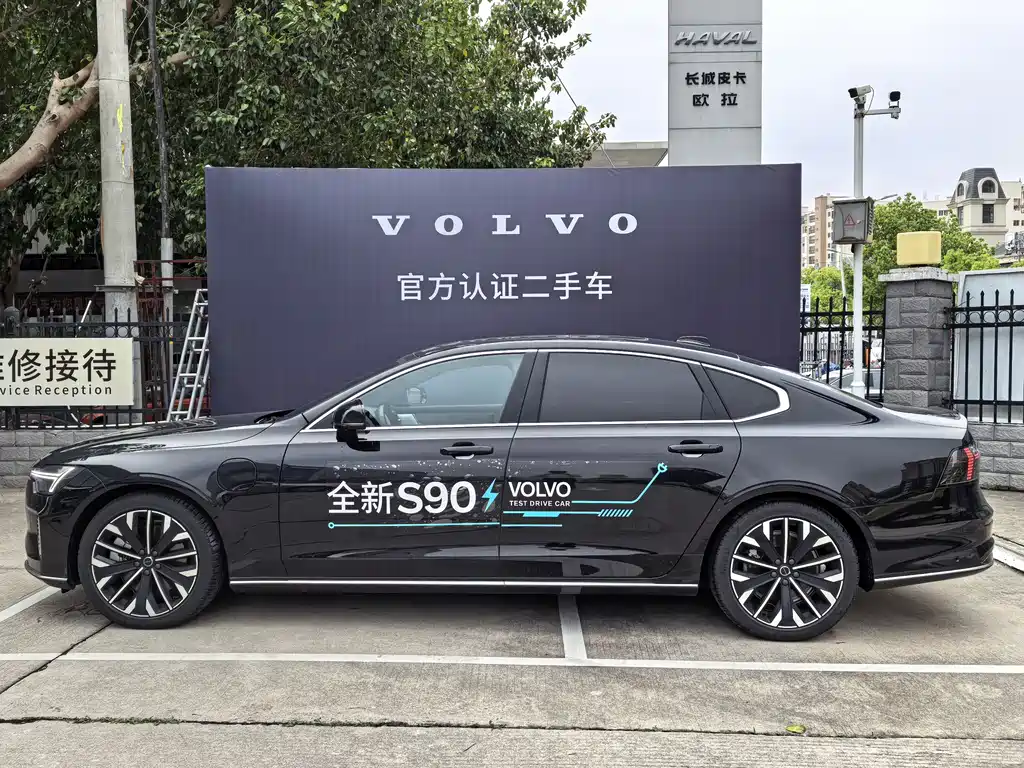 Volvo S90 PHEV 2025 — фото 4