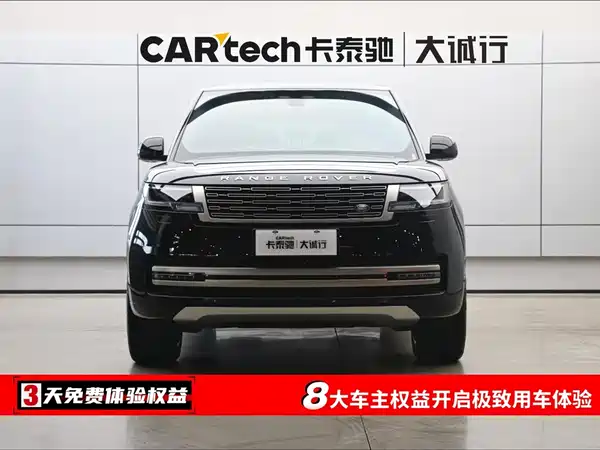 Land Rover Range Rover 2024