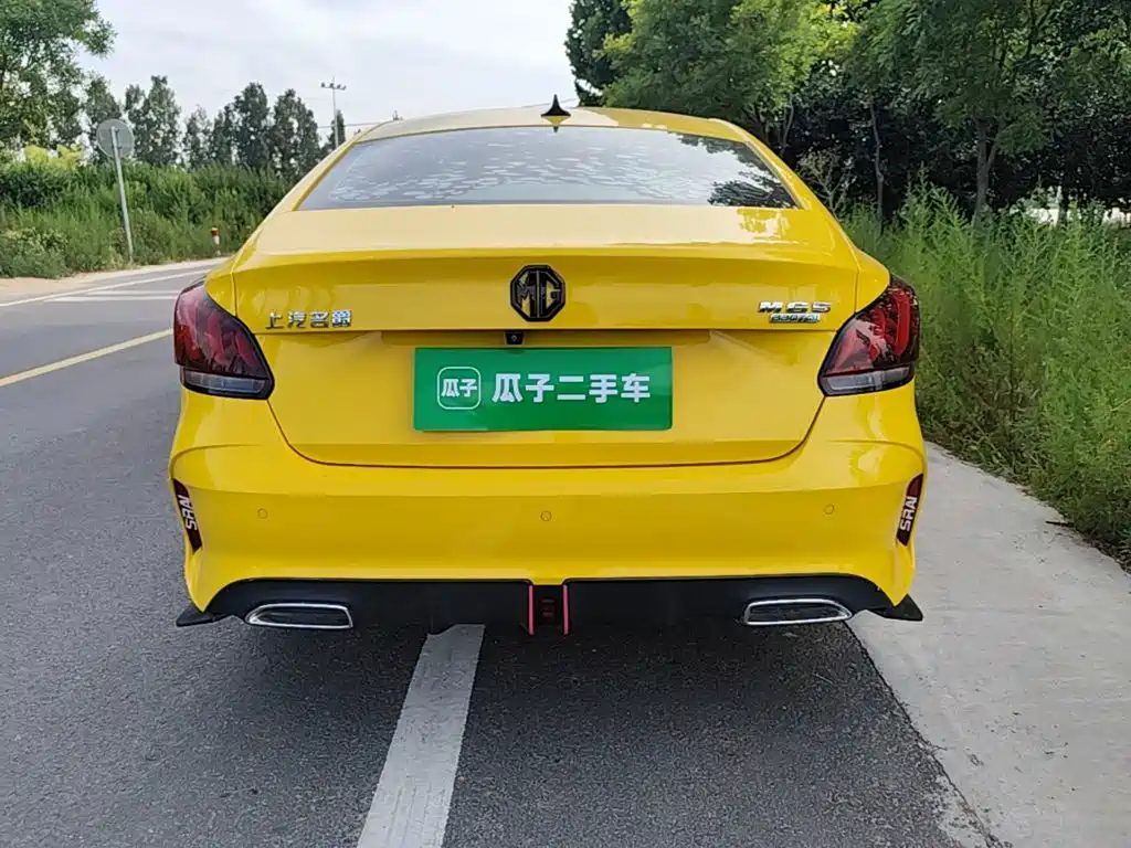 MG MG5 2023