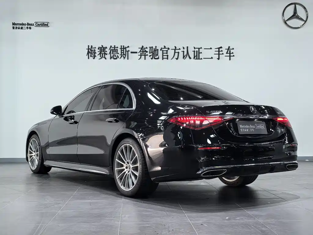 Mercedes-Benz S-Class 2023 — фото 18