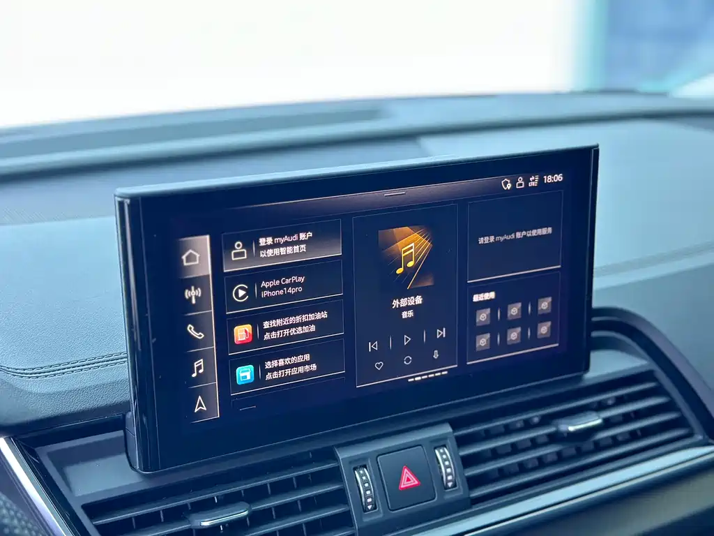 Audi Q5L 2022 — фото 11