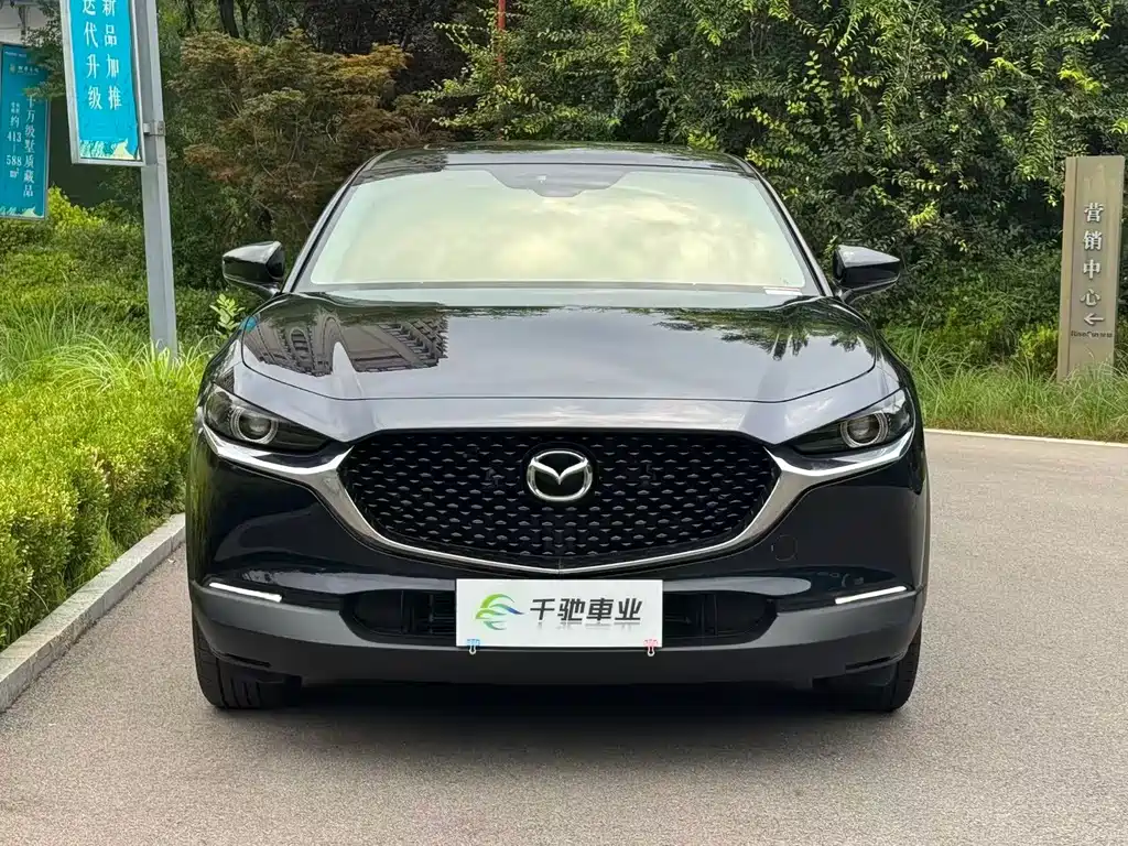 Mazda CX-30 2022