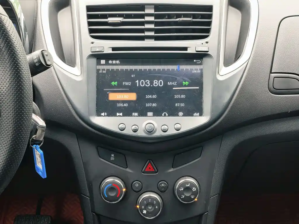 Chevrolet Trax 2016 — фото 10