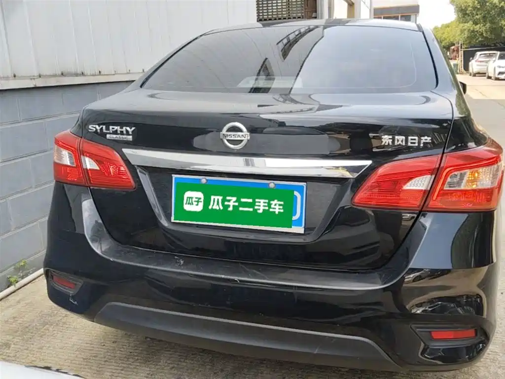 Nissan Sylphy 2020 — фото 4