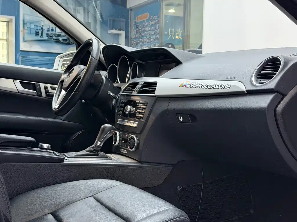 Mercedes-Benz C-Class 2012 — фото 15