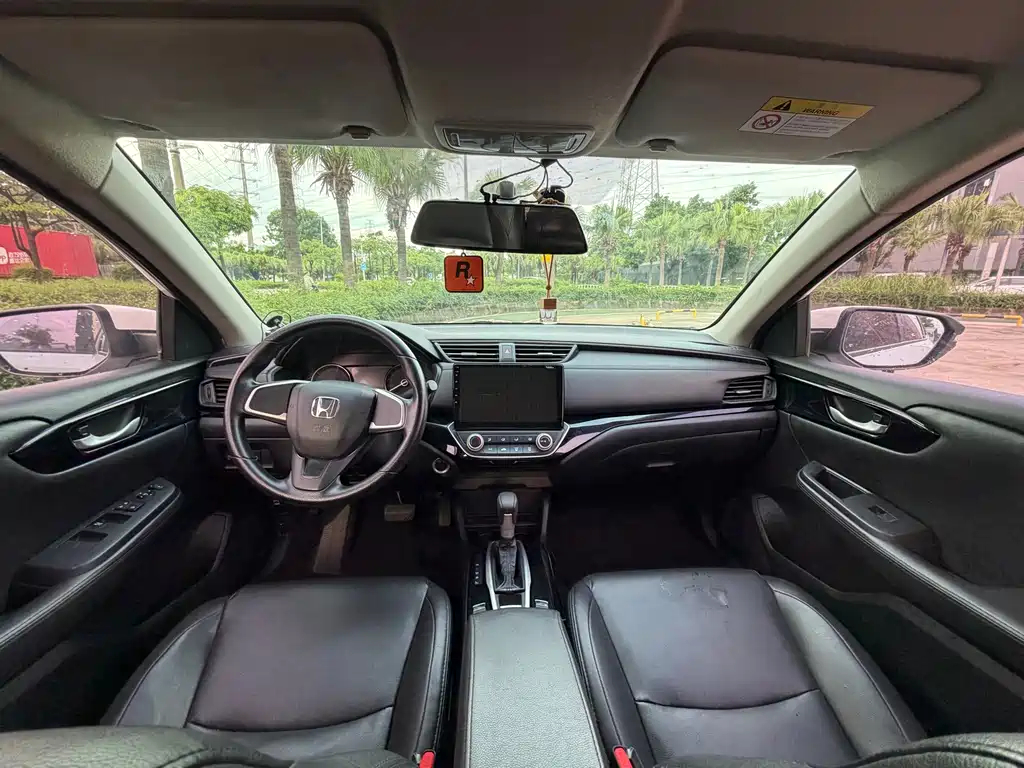 Honda Crider 2018