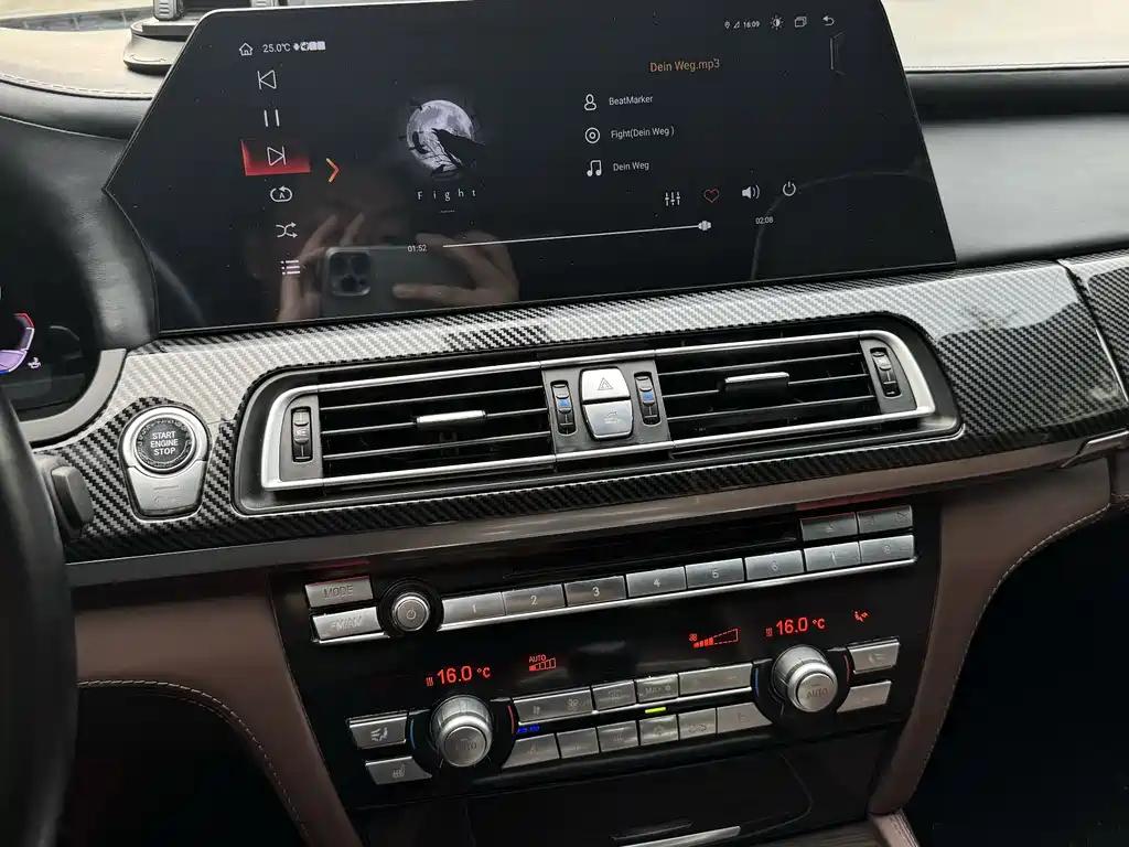 BMW 7 Series 2014 — фото 10