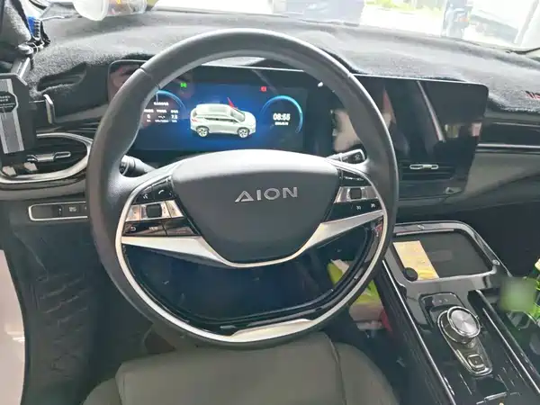 Aion V 2021