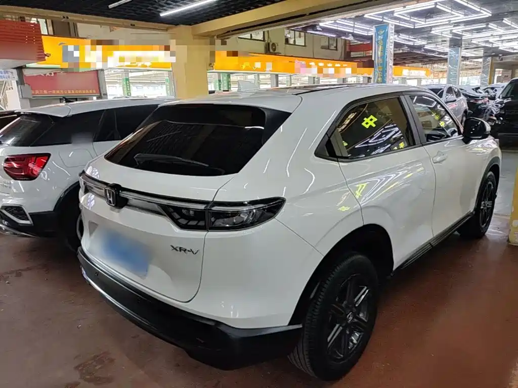Honda XR-V 2023