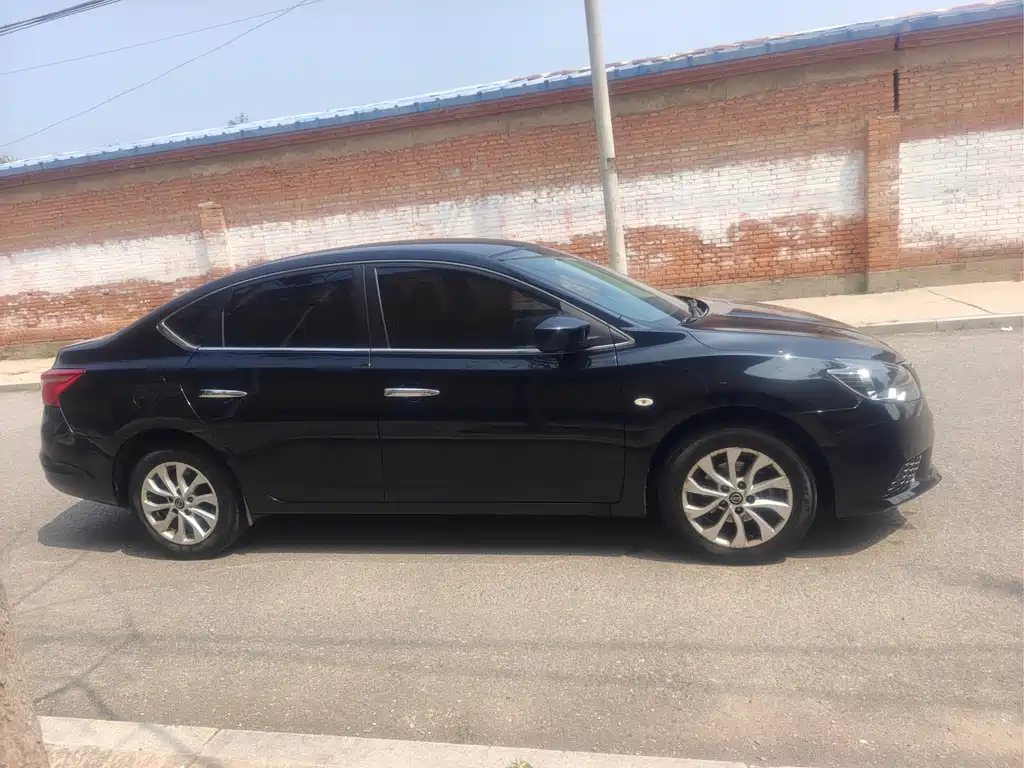 Nissan Sylphy 2022