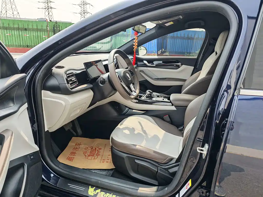 BYD Qin PLUS 2024