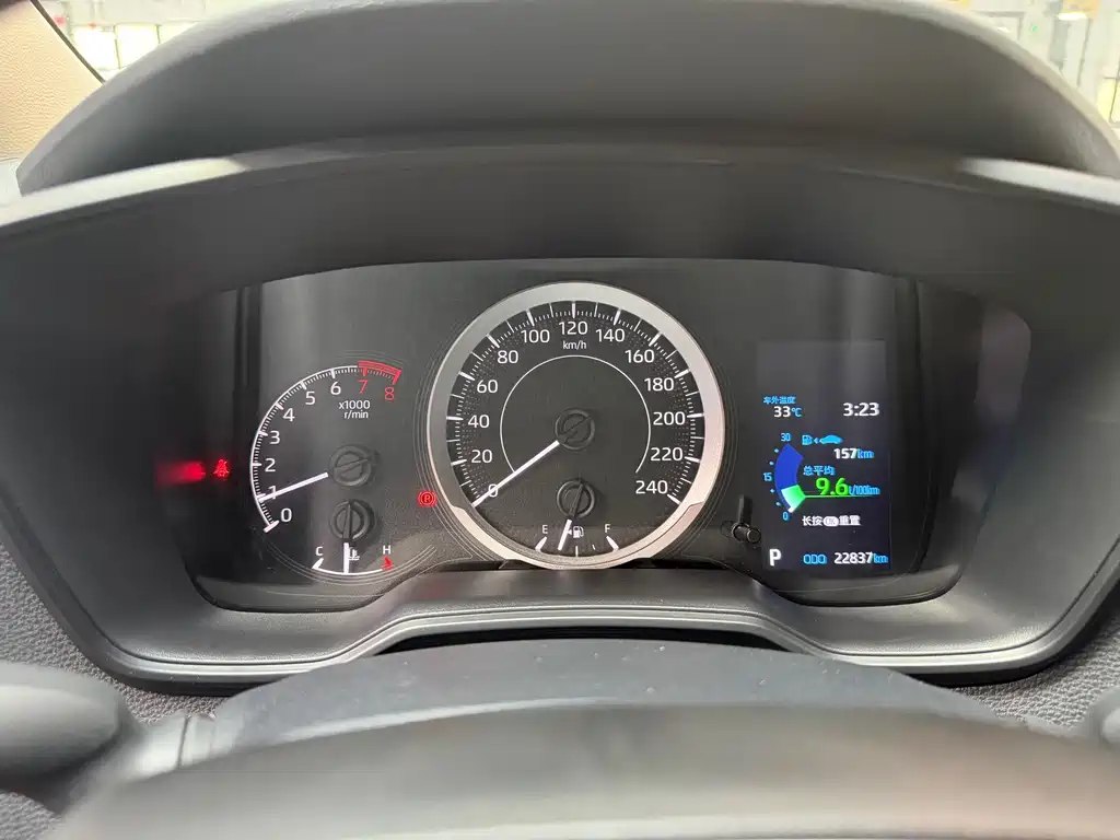 Toyota Corolla 2022