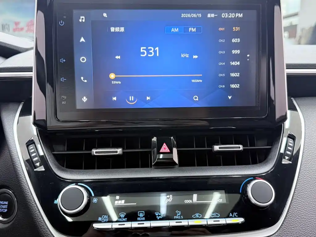 Toyota Levin 2023 — фото 15