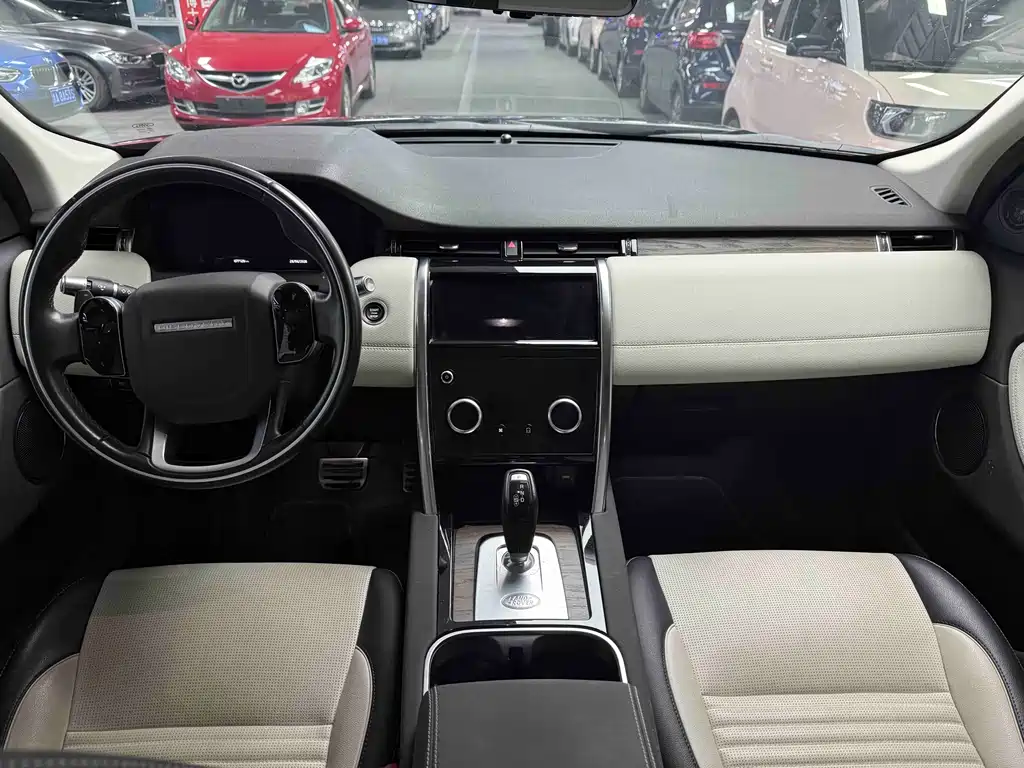 Land Rover Discovery Sport 2020