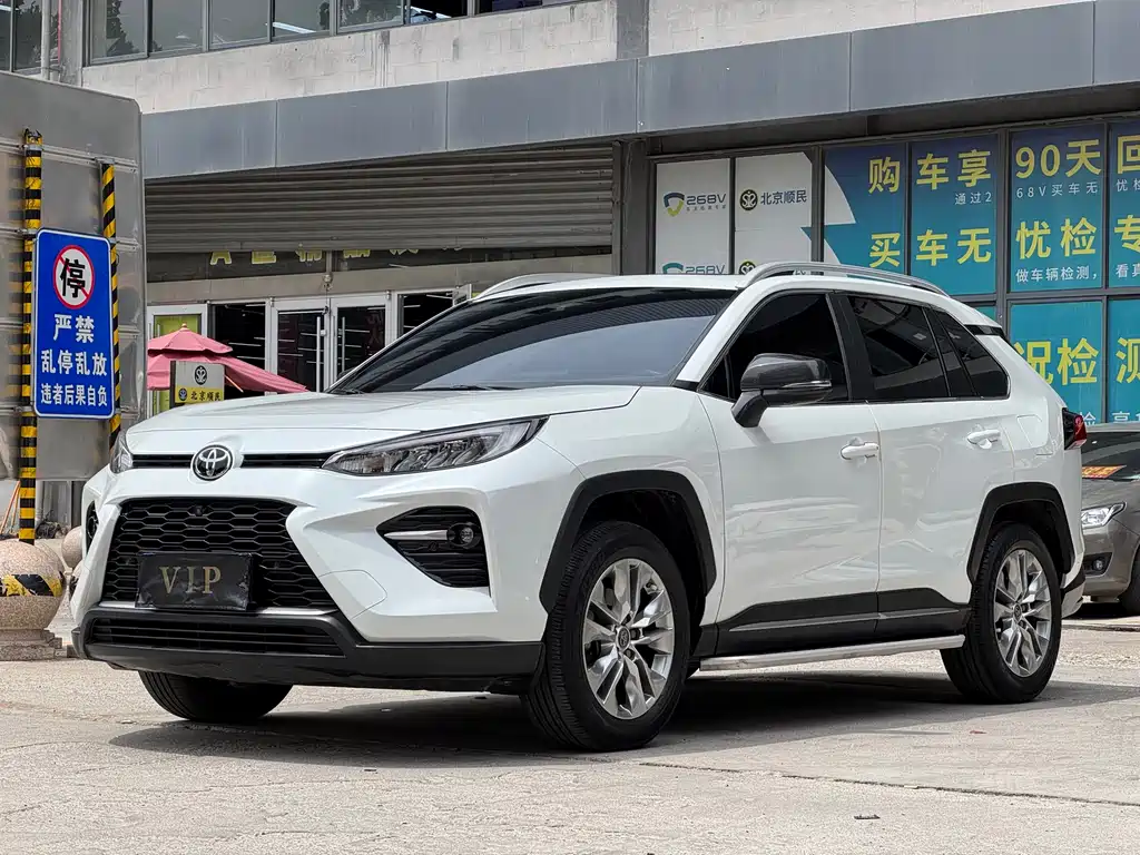 Toyota Wildlander 2023