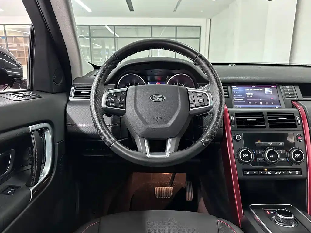 Land Rover Discovery Sport 2019 — фото 8