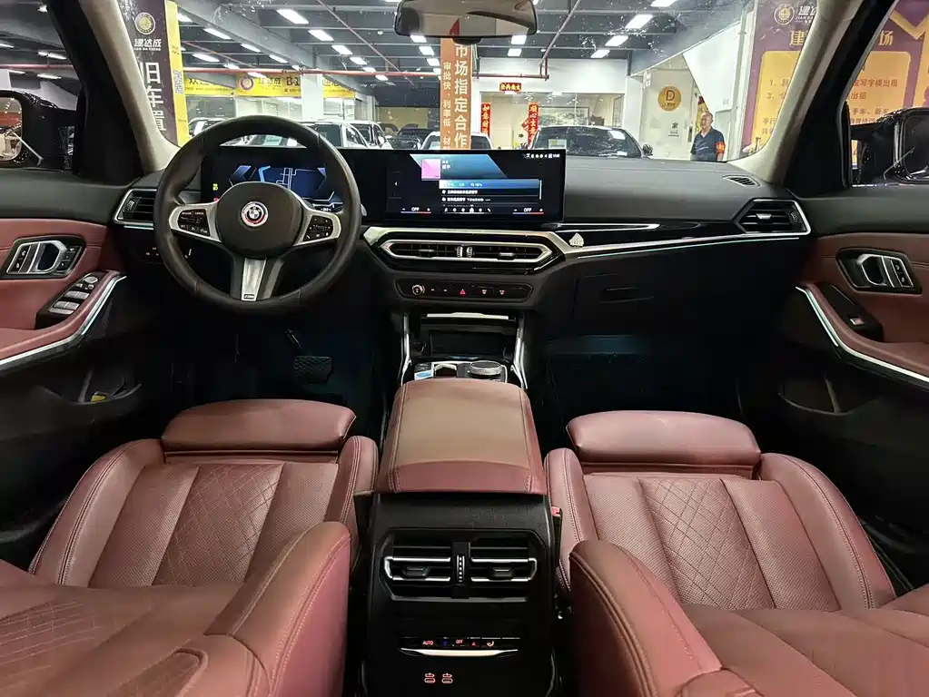 BMW i3 2023