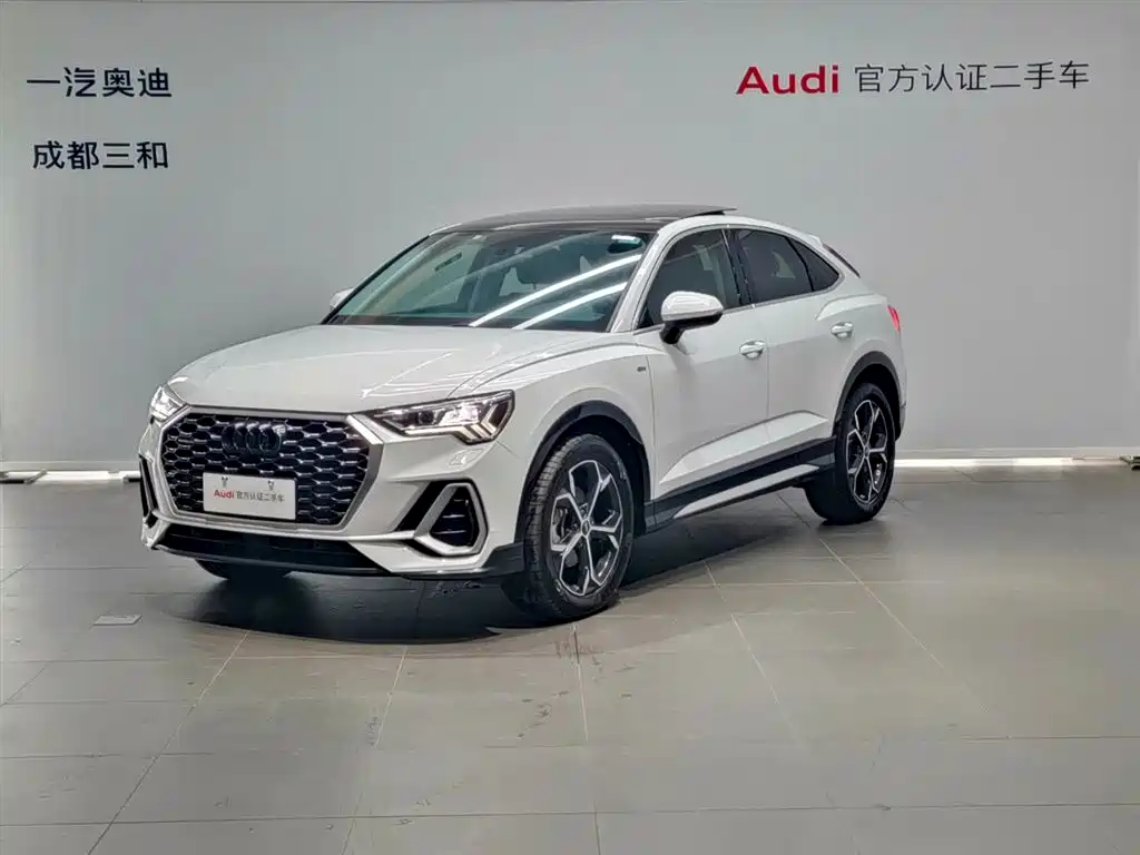 Audi Q3 Sportback 2021