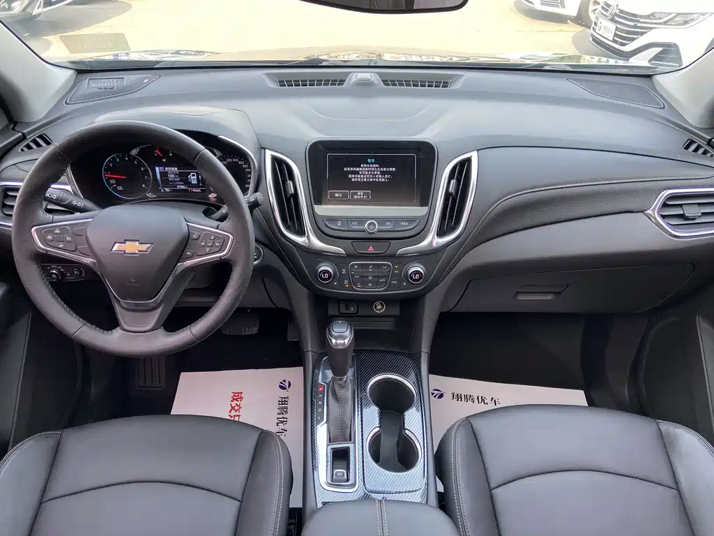 Chevrolet Equinox 2018 — фото 11