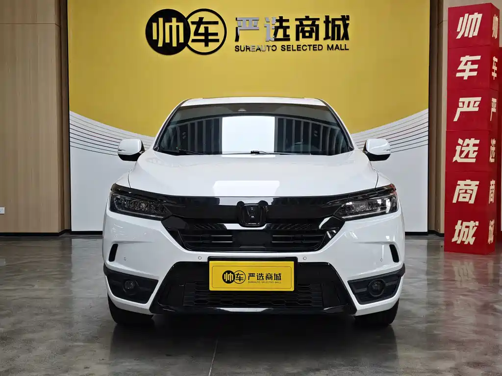 Honda Breeze 2021 — фото 2
