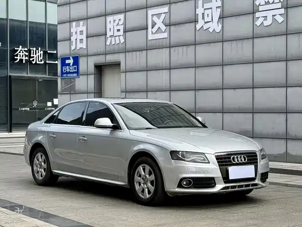 Audi A4L 2012