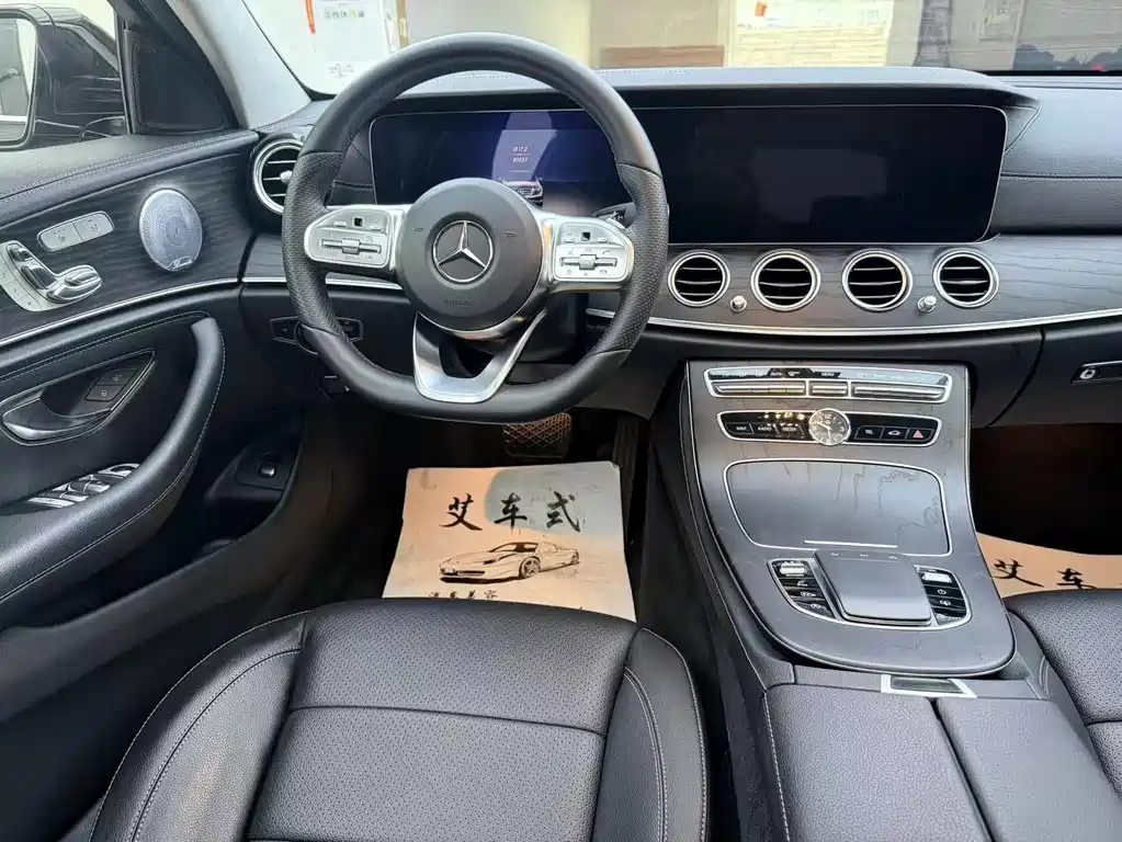 Mercedes-Benz E-Class 2019 — фото 7