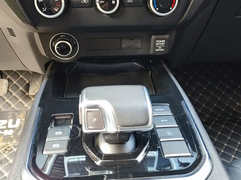 Isuzu Lingtuo 2024 — фото 15