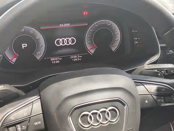 Audi Q7 2023