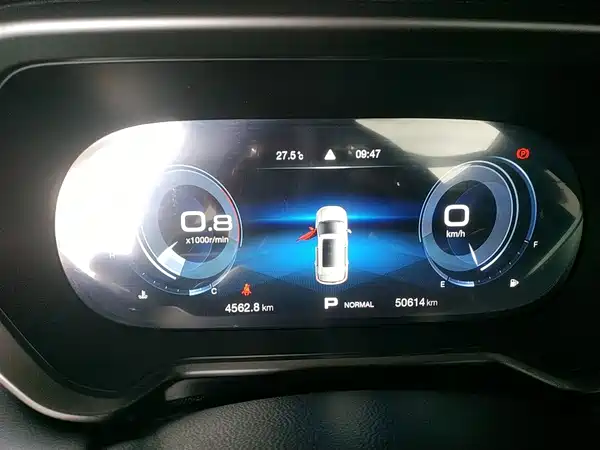 GAC Trumpchi GS4 2020