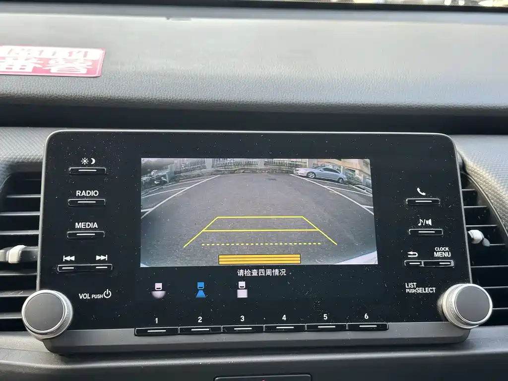Honda Fit 2022 — фото 10