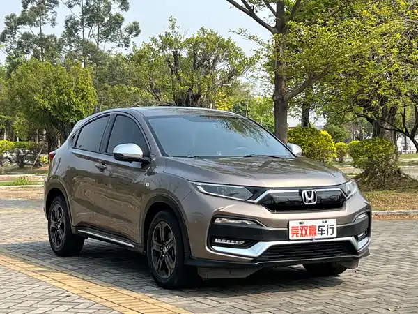 Honda XR-V 2019