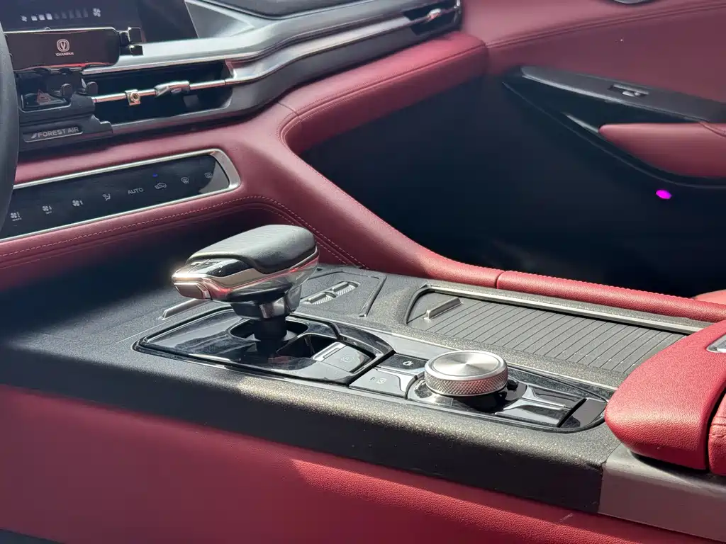 Changan CS75 PLUS 2022 — фото 15