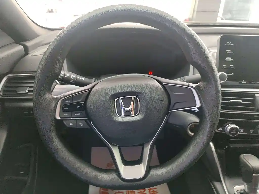 Honda Inspire 2022 — фото 10