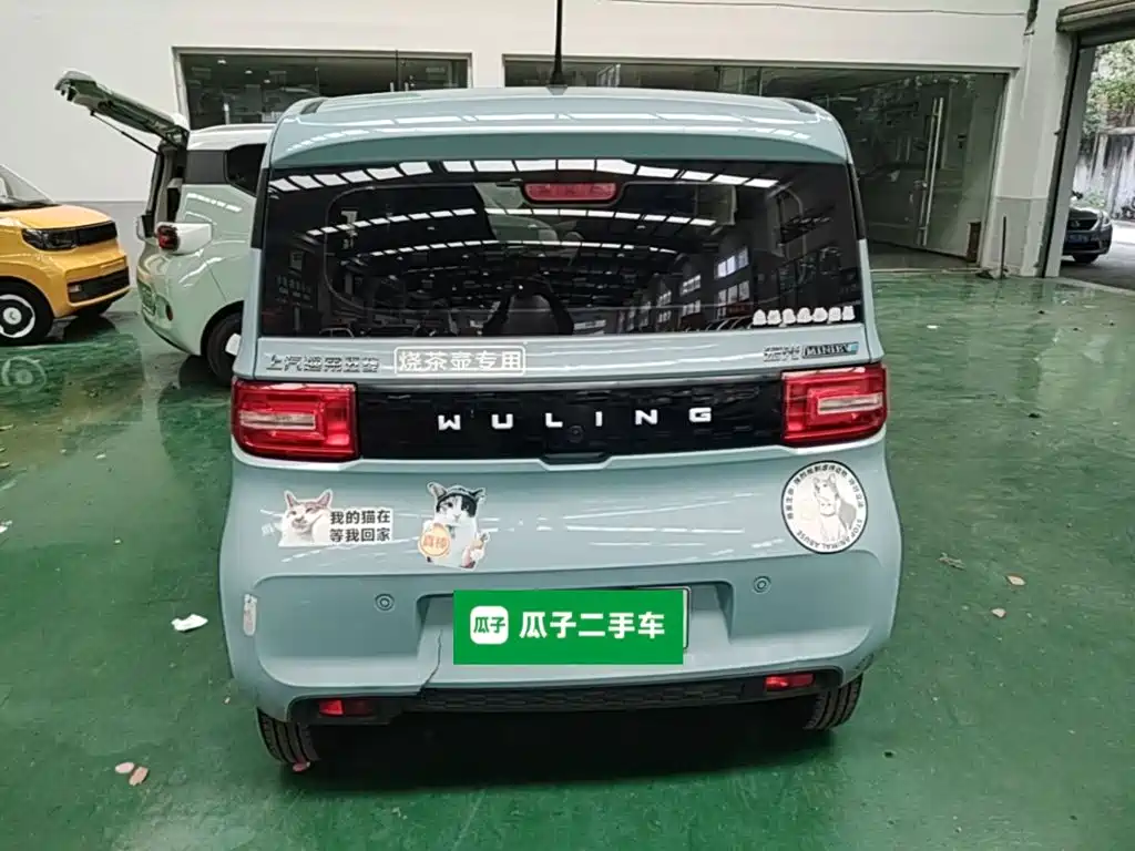 Wuling Hongguang MINIEV 2021