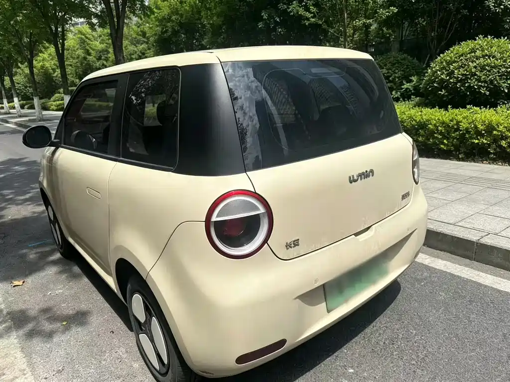 Changan Lumin 2022
