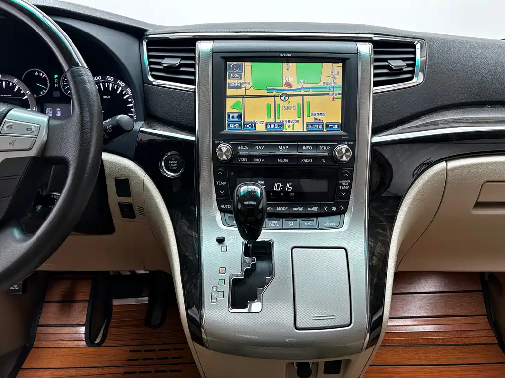Toyota Alphard 2015 — фото 13