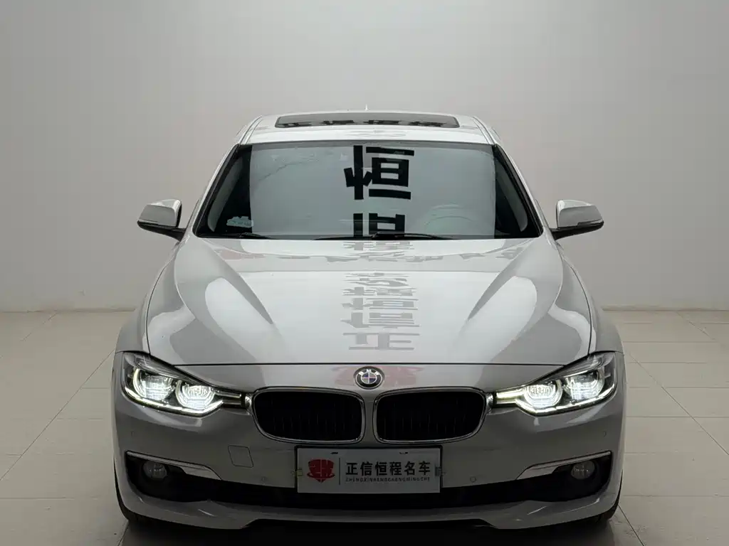 BMW 3 Series 2017