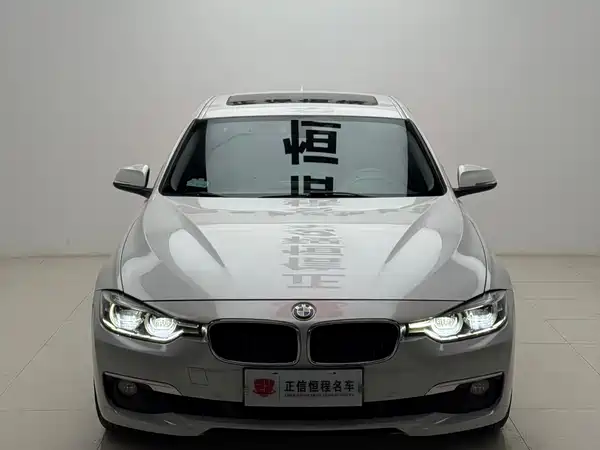 BMW 3 Series 2017