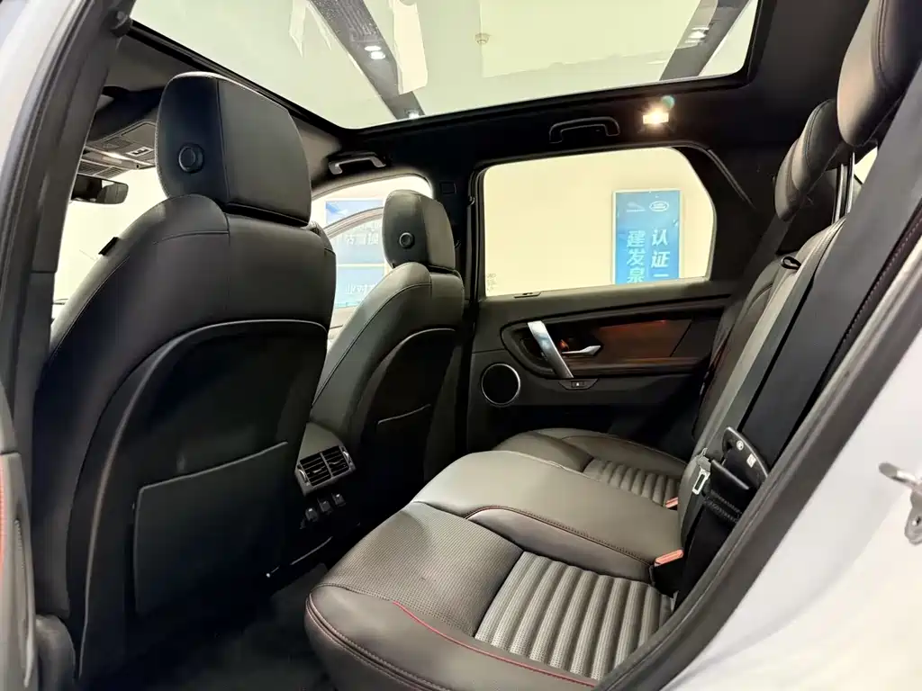 Land Rover Discovery Sport 2023 — фото 10