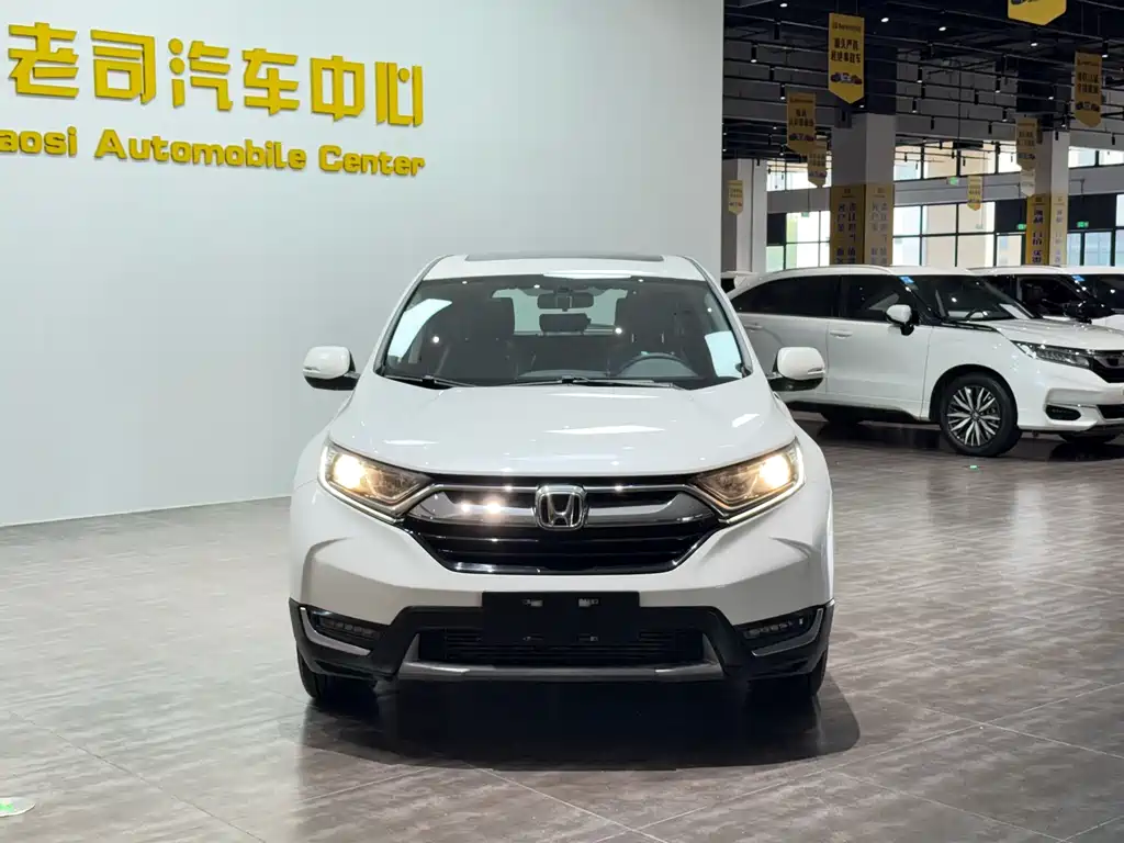 Honda CR-V 2019