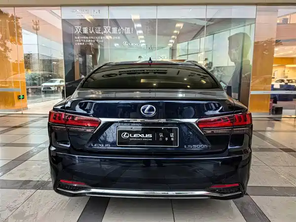 Lexus LS 2021