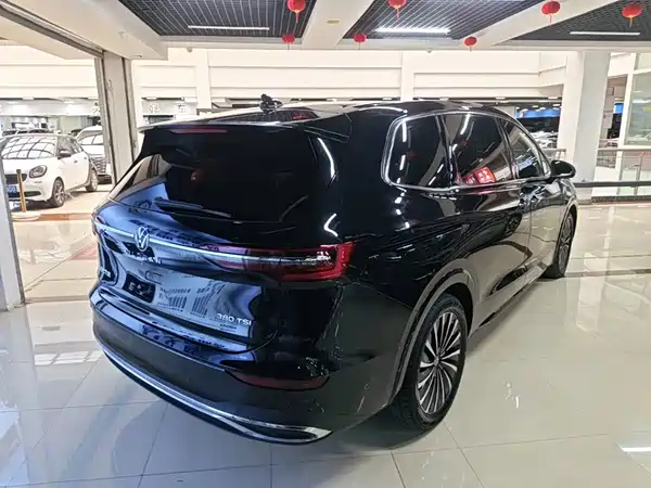 Volkswagen Viloran 2023