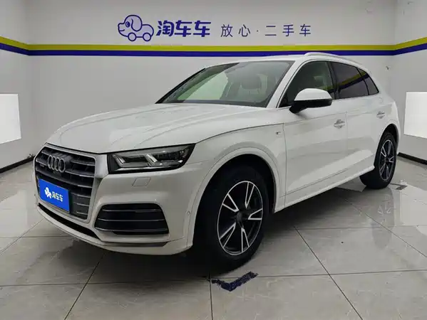 Audi Q5L 2020