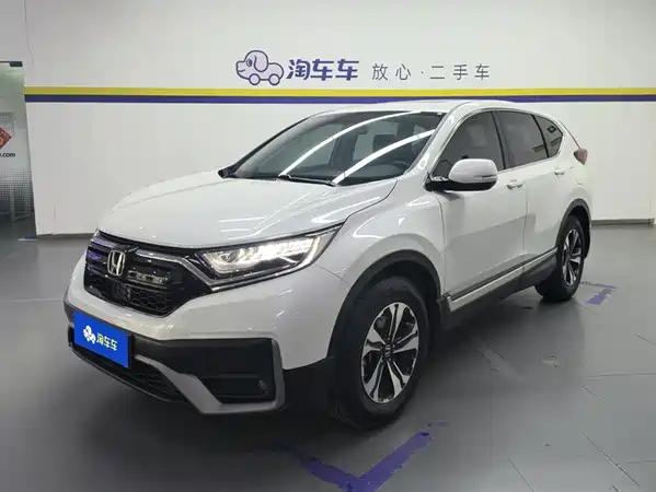 Honda CR-V 2021