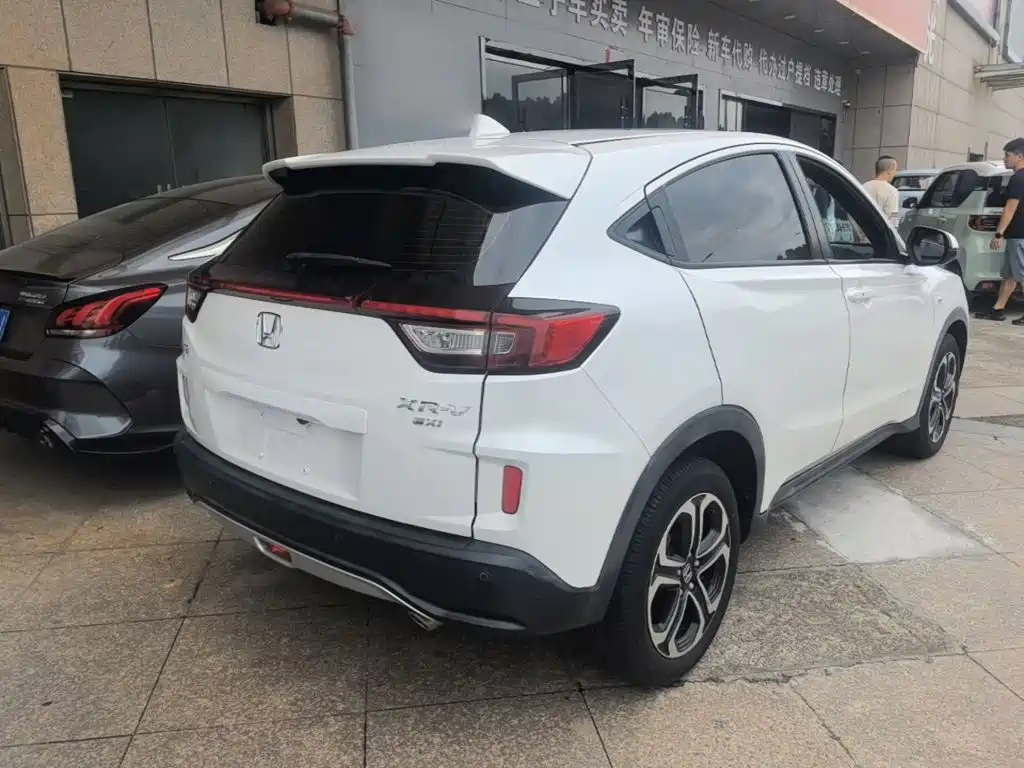 Honda XR-V 2018