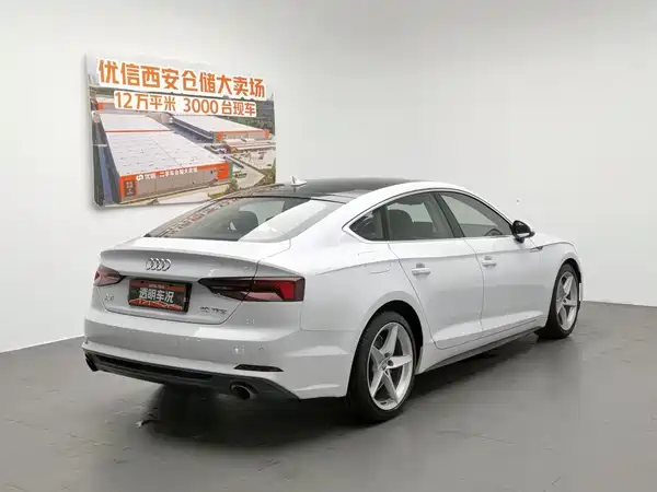 Audi A5 2020