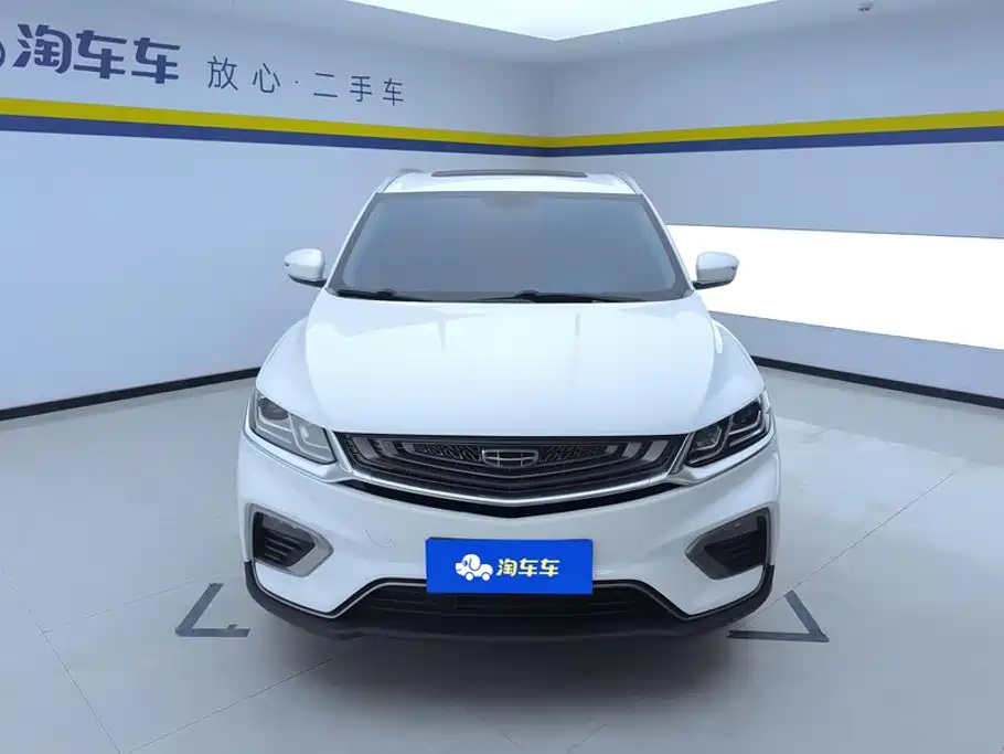 Geely Binyue 2021