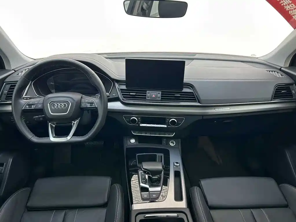 Audi Q5L 2024 — фото 7