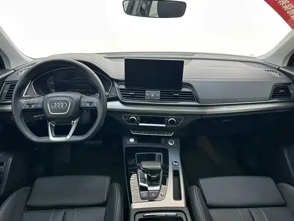 Audi Q5L 2024